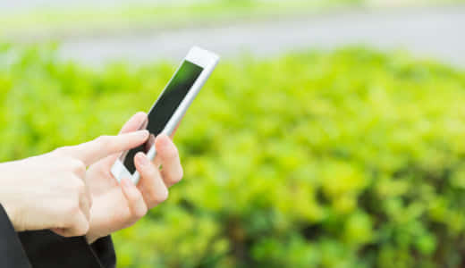 LINEでの告白を成功させるコツとは？｜失敗するパターンや例文も解説