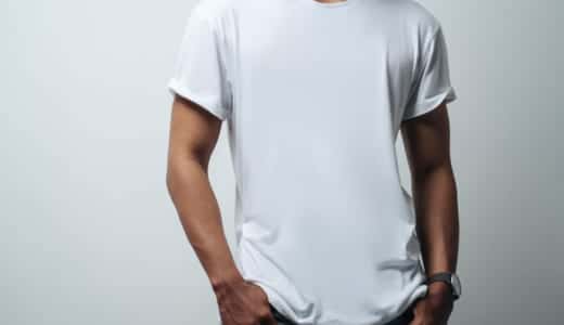 モテる男はTシャツにもこだわりアリ。DARLが選ぶ「上質な」無地Tシャツはこれ