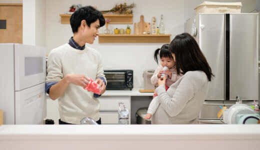 専業主婦だけど家事を分担してほしい！夫に家事をやってもらうコツ